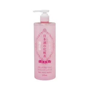 Kikumasamune Rich Moisture Japanese Sake Lotion